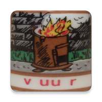 Woordjes leren (gratis) on 9Apps