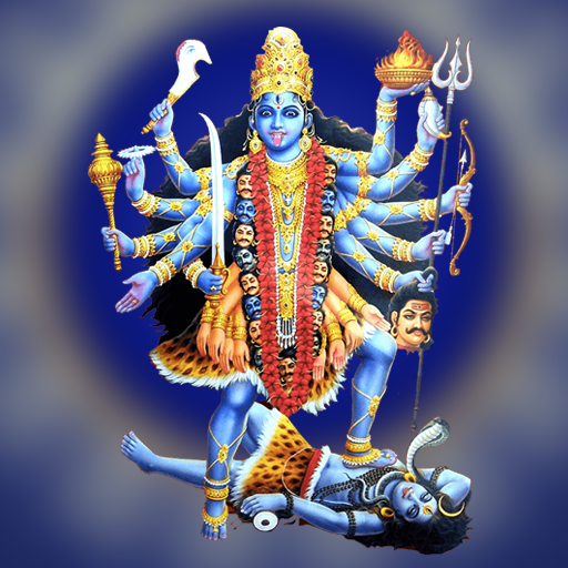 Maa Kali Wallpapers HD icon