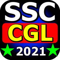 SSC CGL 2021