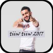 Tiiw Tiiw 2017