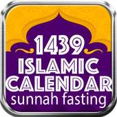 Islamic Hijri Calendar & Sunnah Fasting Schedule