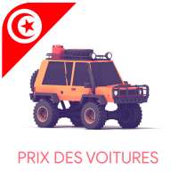 New car prices in Tunisia