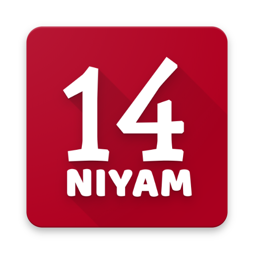 14 Jain Niyams icon