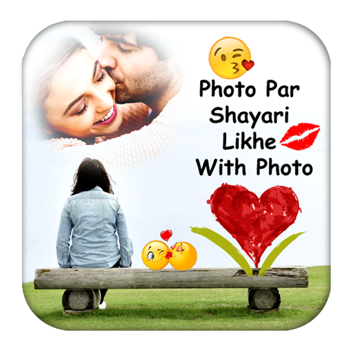 Photo Par Shayari Likhe With P icon