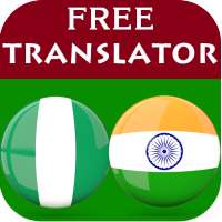 Hausa Hindi Translator