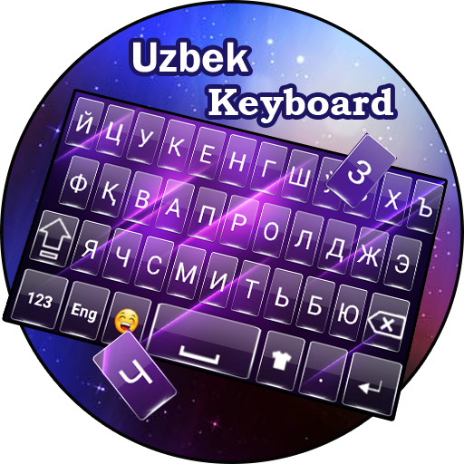 Uzbek keyboard : Uzbek Typing App icon