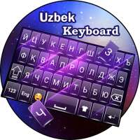 Uzbek keyboard : Uzbek Typing App