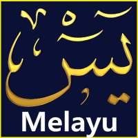 Surah Yaseen Malay on 9Apps