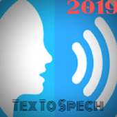 Text To Speech