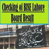 22 Lahore Board Result Checking icon