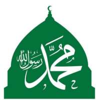 ملصقات عيد المولد النبوي 2021 wastickerapps on 9Apps