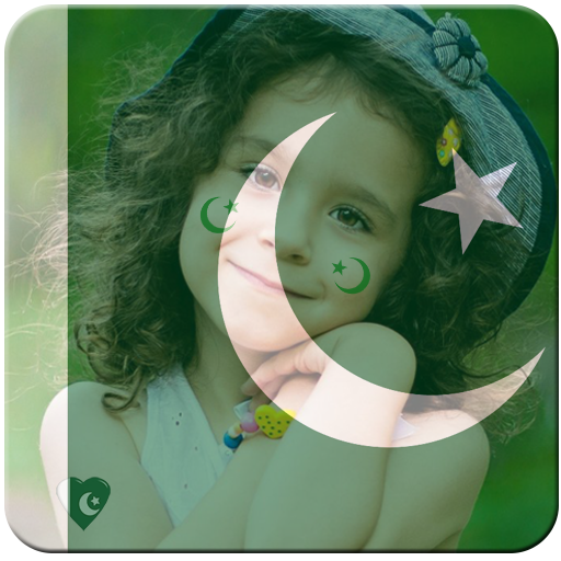 Pakistan Flag Photo Frame Free icon