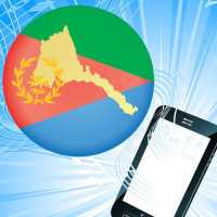 🇪🇷 📻 Radio Eritrea on 9Apps