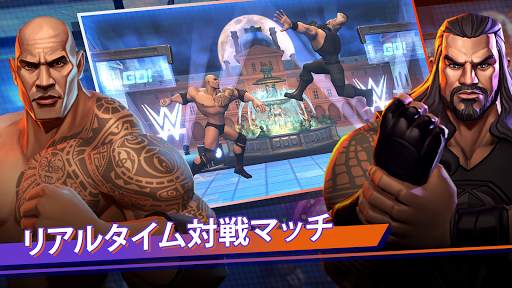 WWE アンディフィーテッド screenshot 1