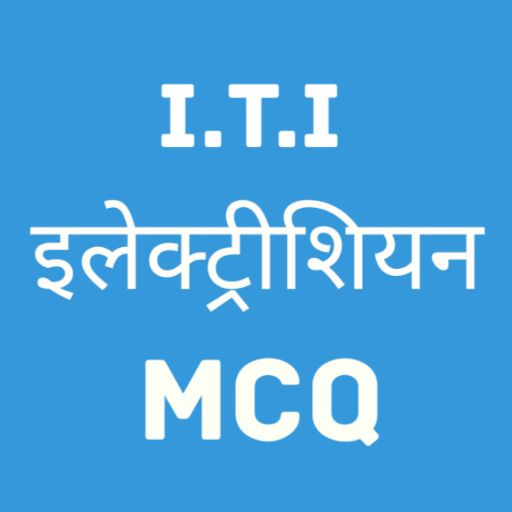 ITI Electrician MCQ icon