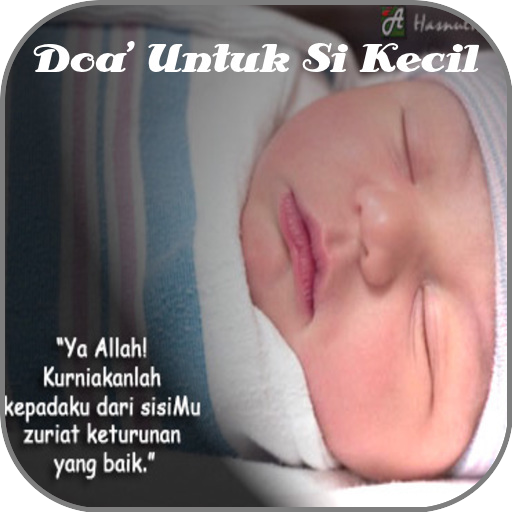 Amalan Doa-Doa Mustajab Buat Anak icon