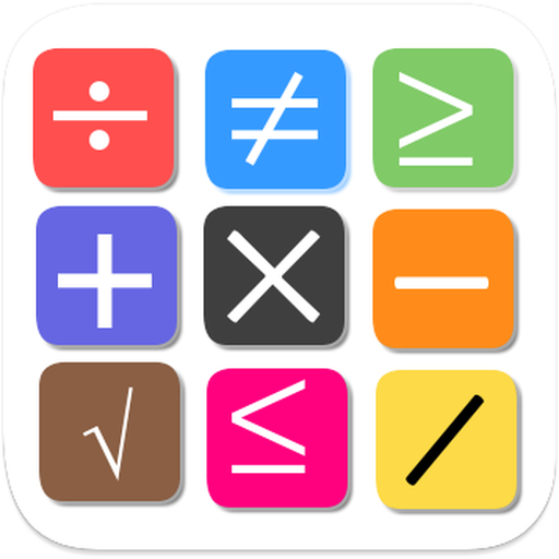 Maths King - Learn all maths in one App icon