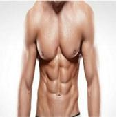 Chest Exercise Hindi Tips icon