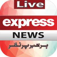 Express News - Live Express News Updates