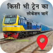 Indian Railway Train Status icon