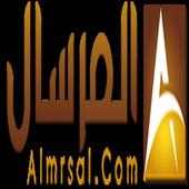 المرسال on 9Apps