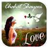 Chahat Shayari on 9Apps