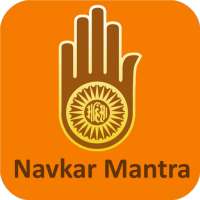 Navkar Mantra on 9Apps