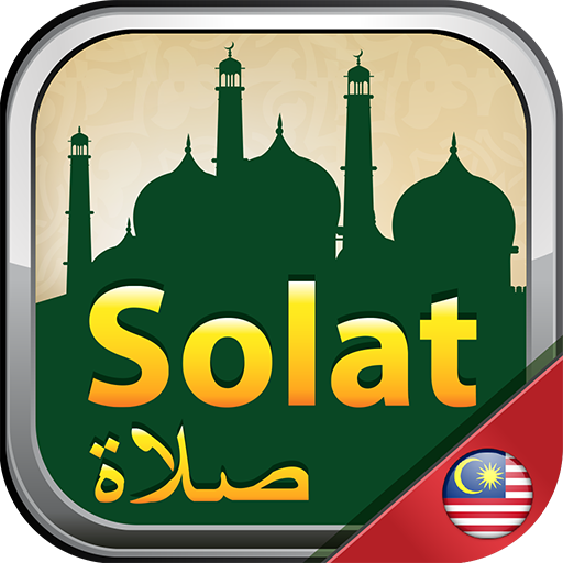 Solat Malaysia 2018 Offline Quran, Qibla, Mosque icon