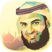 Mishary Rashid Alafasy Qur'an Full Offline icon