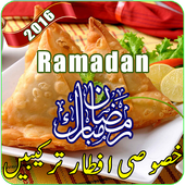 Ramadan Recipes icon