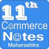 11th Commerce Notes Maharashtra on 9Apps