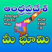 AP Land Records Online 1B ROR Adangal Village Map on 9Apps