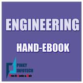 Engineering Handbook иконка