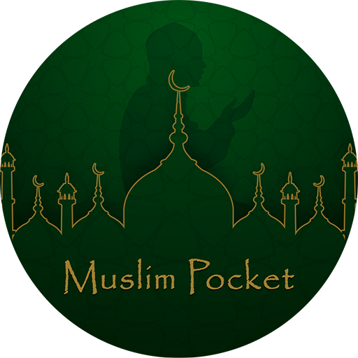 Muslim Pro App : Prayer Times, Azan, Quran &amp; Qibla icon