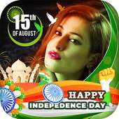 Independence Day Photo Frame 2018