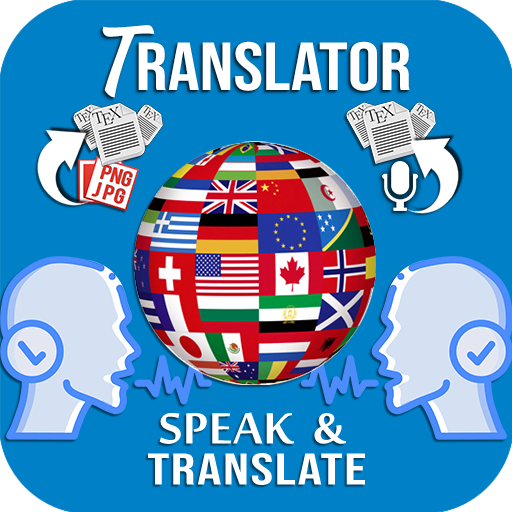 Speak and Translate offline icon