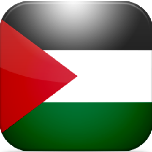 Radio Palestina icon