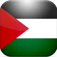 Radio Palestine راديو on 9Apps