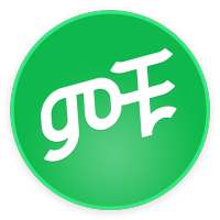 MICHU RIDE - (Ethiopia) ምቹ ራይድ