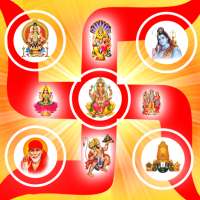 All Gods Wallpapers HD on 9Apps