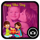 Bhai Dooj Photo Frame icon