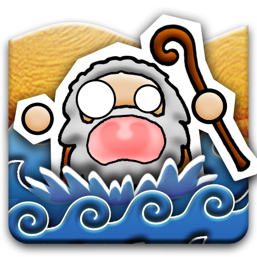 Open Sea! Go Down Mo! icon