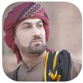 اغاني عباس السحاقي 2020 بدون انترنت on 9Apps