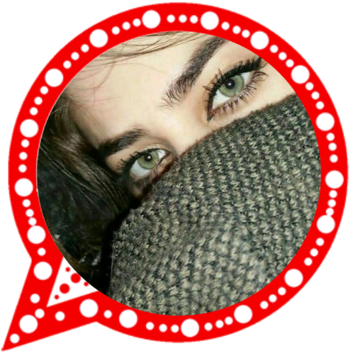 وتس بنات شات 2021 icon