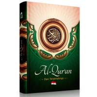 Al Qur'an dan Terjemah on 9Apps