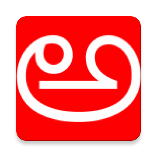 ikon Learn Telugu Alphabets , Numbers