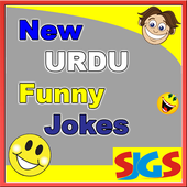 New Urdu Funny Jokes 2016 icon