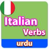 Learn Italian Verbs in urdu on 9Apps