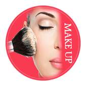 تعليم طريقة وضع مكياج بدون انترنت