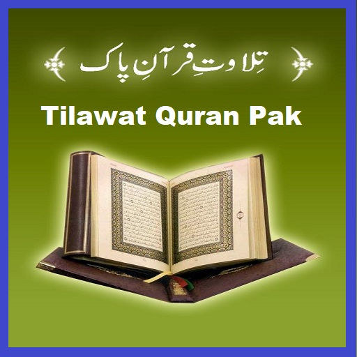 Tilawat Quran Pak icon